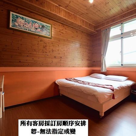 溪頭桂竹山莊民宿 Lugu Exteriér fotografie