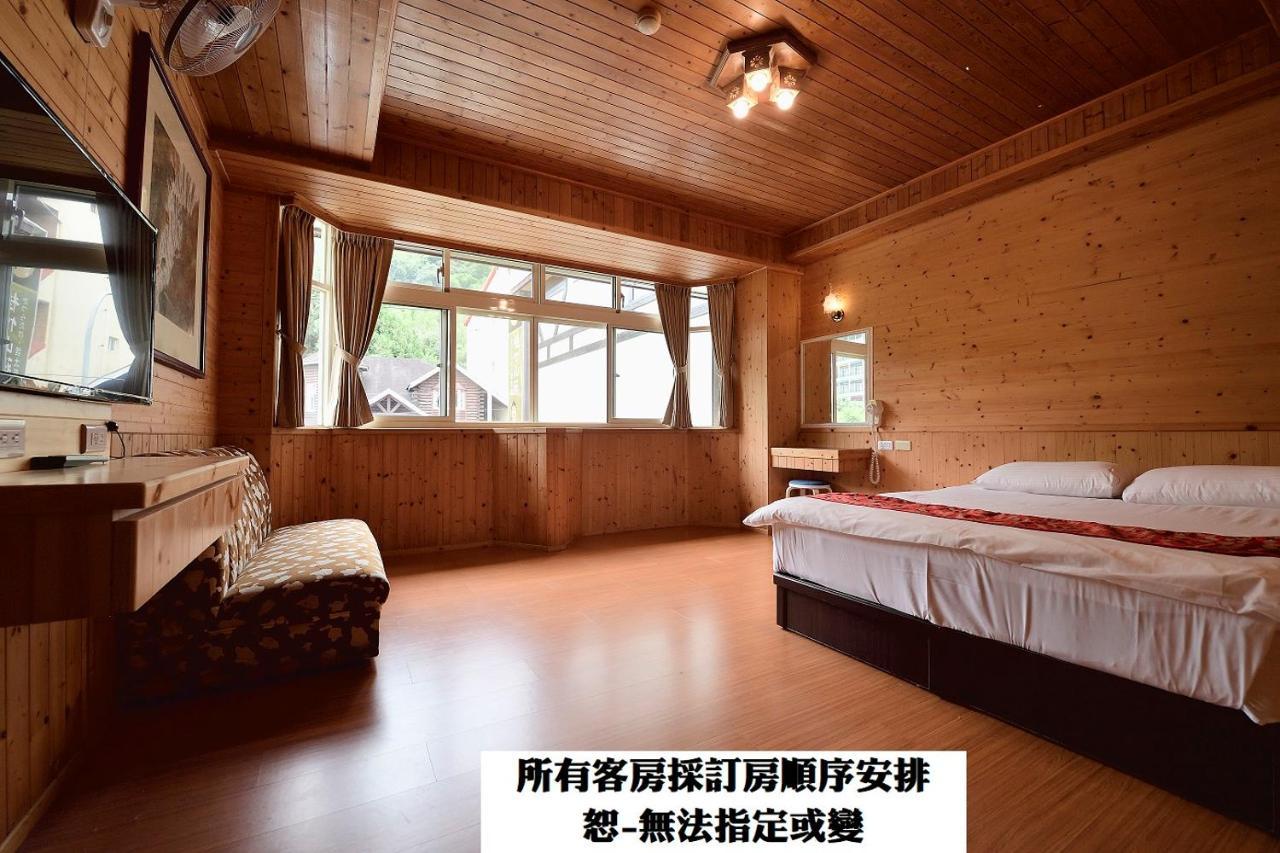 溪頭桂竹山莊民宿 Lugu Exteriér fotografie